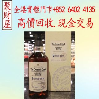 （分類：）位於 。 由 mo64024135 提交（商品編號 1454114804，圖片 1）。簡介： 。