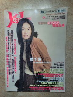 （分類：）位於 。 由 tradegoodthing 提交（商品編號 1454058305，圖片 1）。簡介： 。