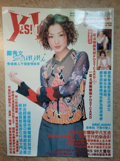 （分類：）位於 。 由 tradegoodthing 提交（商品編號 1454060551，圖片 1）。簡介： 。