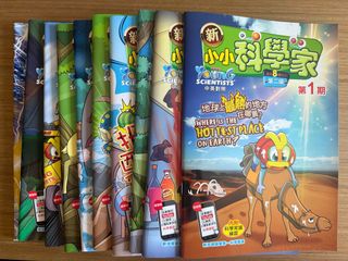 （分類：）位於 。 由 mc.minzi 提交（商品編號 1454034465，圖片 1）。簡介： 。