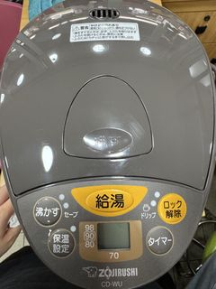 （分類：）位於 。 由 orange.5 提交（商品編號 1454033317，圖片 1）。簡介： 。