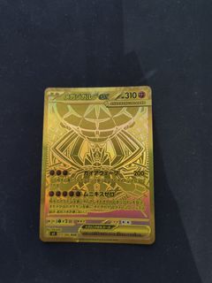 （分類：）位於 。 由 bt___poke 提交（商品編號 1454113975，圖片 1）。簡介： 。