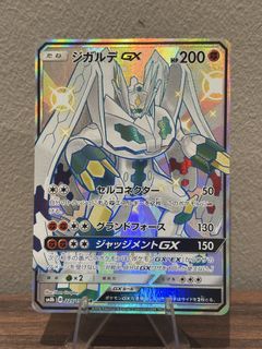 (Category: ) located in . Submitted by drenloh135 (Listing ID 1454013577, Image 1). Description: .