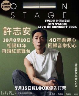 （分類：）位於 。 由 zenowl_0a88df 提交（商品編號 1454272032，圖片 1）。簡介： 。