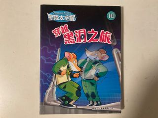 （分類：）位於 。 由 wsgspitfire 提交（商品編號 1454324599，圖片 1）。簡介： 。