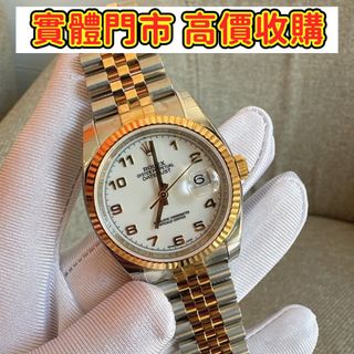 （分類：）位於 。 由 goldencat-c5e2 提交（商品編號 1454208767，圖片 1）。簡介： 。