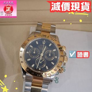 （分類：）位於 。 由 365watch 提交（商品編號 1454310475，圖片 1）。簡介： 。