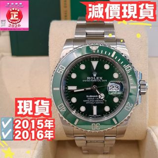 （分類：）位於 。 由 365watch 提交（商品編號 1454310949，圖片 1）。簡介： 。
