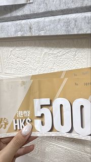 （分類：）位於 。 由 elainee__ 提交（商品編號 1454308968，圖片 1）。簡介： 。