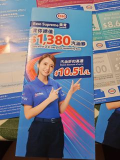 （分類：）位於 。 由 mandyyyhk647 提交（商品編號 1454351361，圖片 1）。簡介： 。