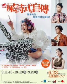 （分類：）位於 。 由 ky1075 提交（商品編號 1454251040，圖片 1）。簡介： 。
