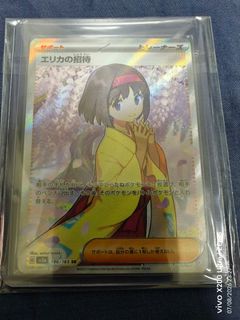 （分類：）位於 。 由 ltfptcg 提交（商品編號 1454337182，圖片 1）。簡介： 。