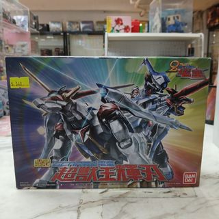 （分類：）位於 。 由 sweetymagic_hk 提交（商品編號 1454213587，圖片 1）。簡介： 。
