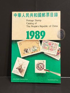 （分類：）位於 。 由 hajimeru 提交（商品編號 1454278915，圖片 1）。簡介： 。