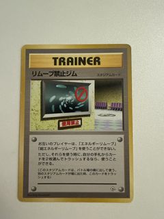 （分類：）位於 。 由 jimmiekidchen 提交（商品編號 1454329048，圖片 1）。簡介： 。
