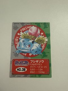 （分類：）位於 。 由 jimmiekidchen 提交（商品編號 1454320413，圖片 1）。簡介： 。
