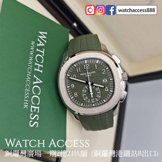 （分類：）位於 。 由 watchaccess888 提交（商品編號 1454229185，圖片 1）。簡介： 。