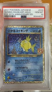 （分類：）位於 。 由 danceindarkness 提交（商品編號 1454363030，圖片 1）。簡介： 。