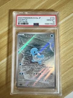 （分類：）位於 。 由 jerryto617 提交（商品編號 1454325618，圖片 1）。簡介： 。