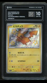 (Category: ) located in . Submitted by leonlee_wind (Listing ID 1454326102, Image 1). Description: .
