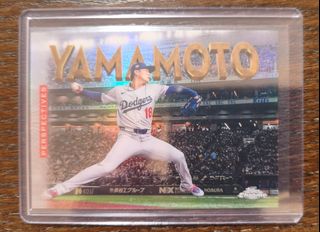 （分類：）位於 。 由 joecollects 提交（商品編號 1454305943，圖片 1）。簡介： 。