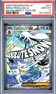 (Category: ) located in . Submitted by pokedot.tcg (Listing ID 1454220580, Image 1). Description: .