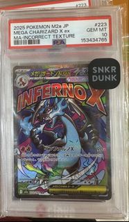 （分類：）位於 。 由 danceindarkness 提交（商品編號 1454363077，圖片 1）。簡介： 。