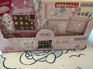 （分類：）位於 。 由 venus.hy 提交（商品編號 1454356908，圖片 1）。簡介： 。
