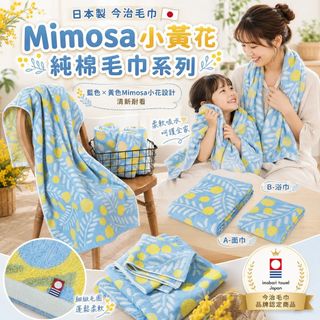 （分類：）位於 。 由 applebox_tuenmun 提交（商品編號 1454216415，圖片 1）。簡介： 。
