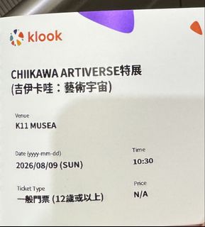 （分類：）位於 。 由 yiiiiiik 提交（商品編號 1454226720，圖片 1）。簡介： 。