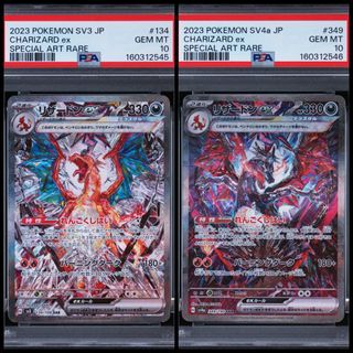 （分類：）位於 。 由 arbeeray 提交（商品編號 1454254928，圖片 1）。簡介： 。