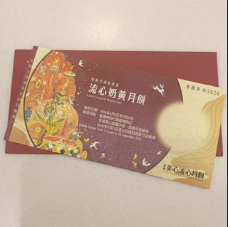 （分類：）位於 。 由 hellohihere 提交（商品編號 1454277510，圖片 1）。簡介： 。