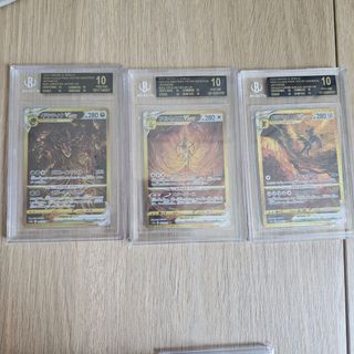 （分類：）位於 。 由 breikow 提交（商品編號 1454212839，圖片 1）。簡介： 。