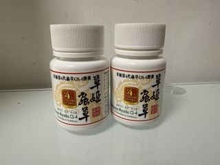（分類：）位於 。 由 calm_fourleaves 提交（商品編號 1454319487，圖片 1）。簡介： 。