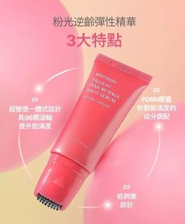 ❤️ MEDITHERAPY Collection item 3