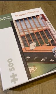 （分類：）位於 。 由 camiheartz 提交（商品編號 1454250267，圖片 1）。簡介： 。