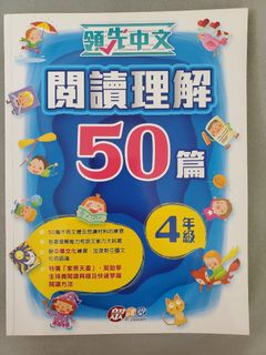 （分類：）位於 。 由 fifi124 提交（商品編號 1454321177，圖片 1）。簡介： 。