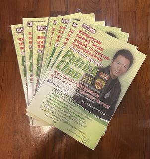 （分類：）位於 。 由 inyilia 提交（商品編號 1454320448，圖片 1）。簡介： 。