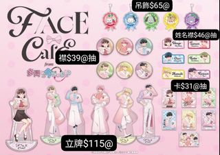 （分類：）位於 。 由 y_ht11_8 提交（商品編號 1454229454，圖片 1）。簡介： 。