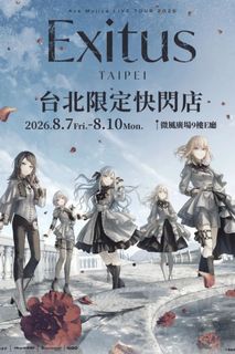 （分類：）位於 。 由 tkw718 提交（商品編號 1454239732，圖片 1）。簡介： 。