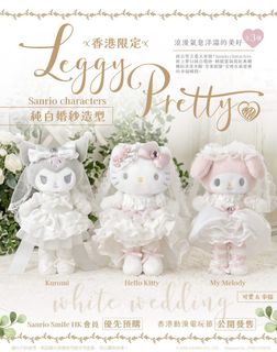 （分類：）位於 。 由 dolldoll88 提交（商品編號 1454277158，圖片 1）。簡介： 。