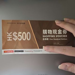 （分類：）位於 。 由 manis1120 提交（商品編號 1454256854，圖片 1）。簡介： 。