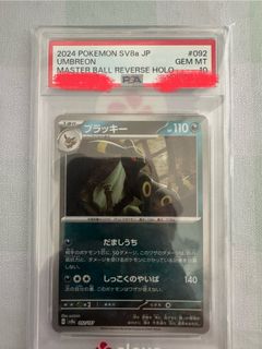 （分類：）位於 。 由 goodtasteshop 提交（商品編號 1454233507，圖片 1）。簡介： 。