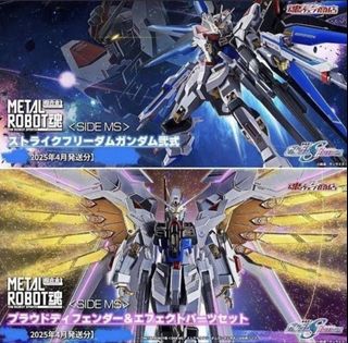 （分類：）位於 。 由 echeung2781 提交（商品編號 1454309640，圖片 1）。簡介： 。