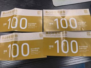 （分類：）位於 。 由 klam7 提交（商品編號 1454271527，圖片 1）。簡介： 。