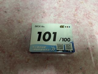 （分類：）位於 。 由 Gakkibbbb 提交（商品編號 1454322063，圖片 1）。簡介： 。