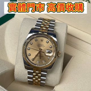 （分類：）位於 。 由 purestorm_363a51 提交（商品編號 1454212109，圖片 1）。簡介： 。