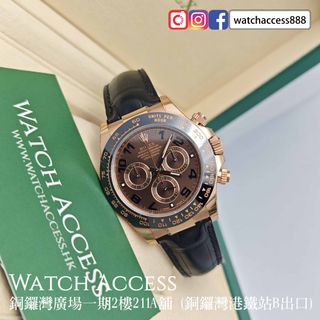 （分類：）位於 。 由 watchaccess888 提交（商品編號 1454241240，圖片 1）。簡介： 。