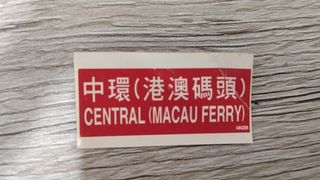 （分類：）位於 。 由 namsworld 提交（商品編號 1454361881，圖片 1）。簡介： 。