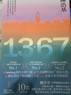 （分類：）位於 。 由 lst111 提交（商品編號 1454329239，圖片 1）。簡介： 。